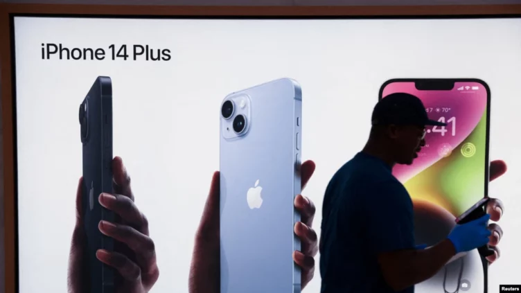 Apple объявила о сокращении поставок iPhone - изображение 1