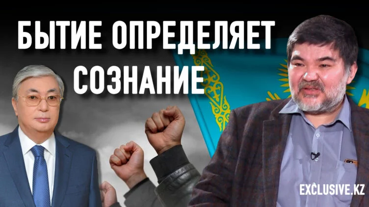Патернализм бизнеса и общества играет на Токаева - изображение 1