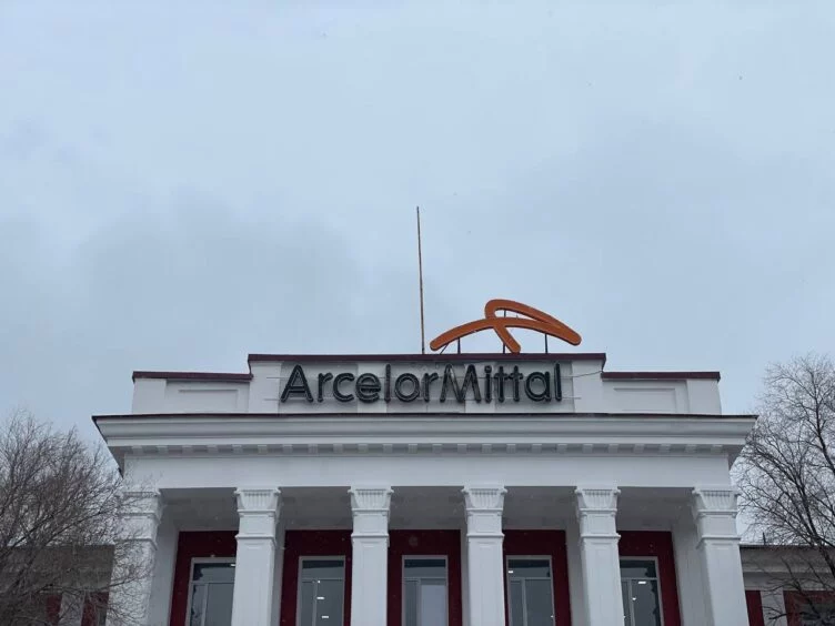 «АрселорМиттал Теміртау» басшылығы Тоқаевтың сынына жауап берді - изображение 1
