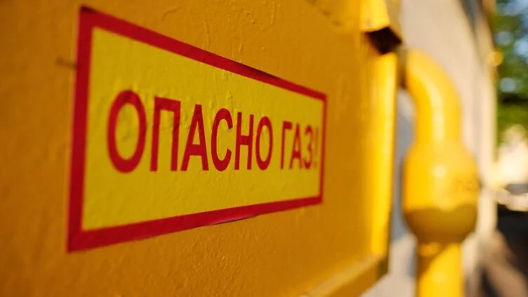 Курчатов қаласындағы дәмханалардың бірінде жарылыс болды - изображение 1