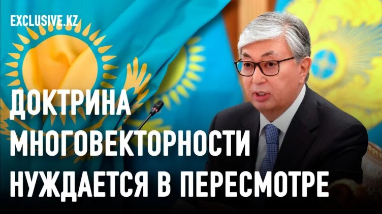 Казахстан может сыграть особую роль в лиге нейтральных государств - изображение 1