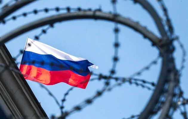 Украина мен Эстония Ресейге қарсы арнайы трибунал құруға келісті - изображение 1