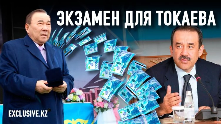 Болат Назарбаев, Карим Масимов: попкорн для электората - изображение 1