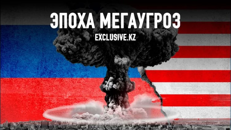 Чудовищная цикличность бытия - изображение 1