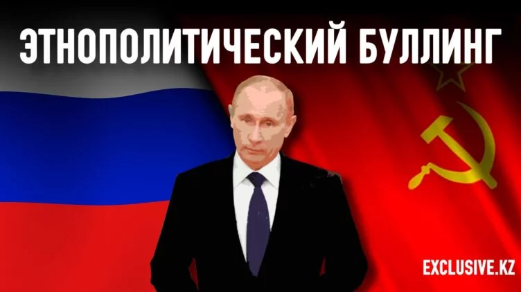 Срок годности российской империи истек - изображение 1