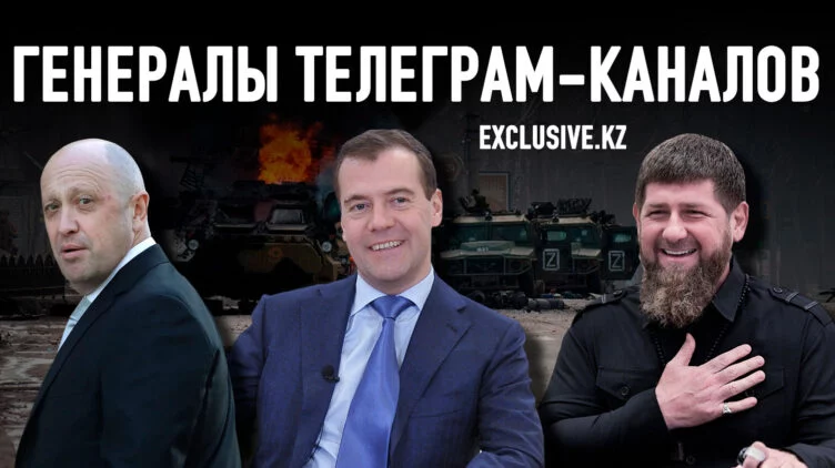 Каково реальное влияние российской партии войны - изображение 1