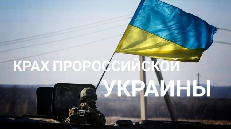 Как война изменит политическую жизнь украинского Юго-Востока - изображение 1