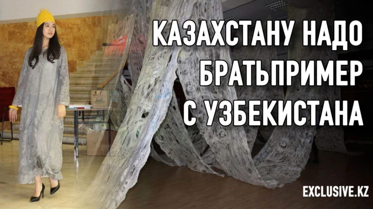 Войлок: как в мире занимаются нашим традиционным ремеслом - изображение 1
