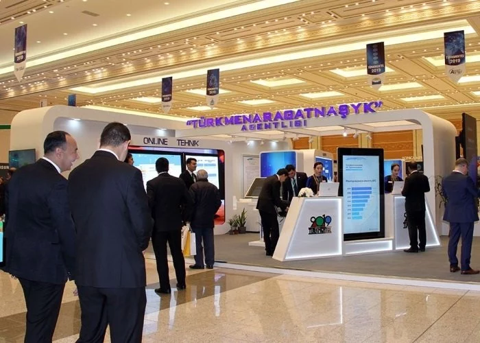 В Ашхабаде проходит Международная конференция «Туркментел-2022» - изображение 1