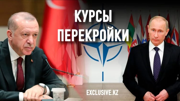 Как Россия подарила Эрдогану мировые амбиции - изображение 1