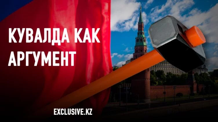 Новые формы варварства — этика разбивается вдребезги - изображение 1