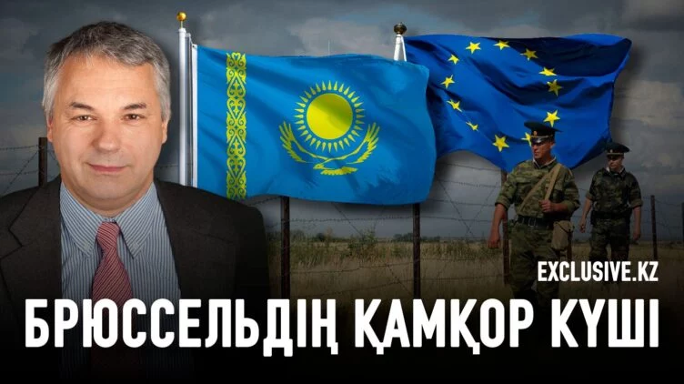 Қазақстан Ресейдің орнына Еуропалық Кеңеске кіруі мүмкін - изображение 1