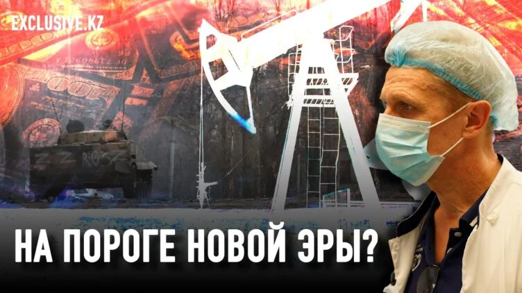 Как пройдут линии глобальных разломов - изображение 1