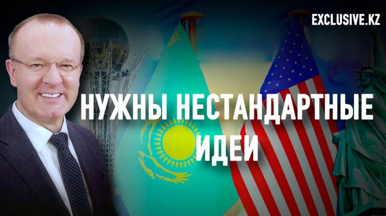 Петер Хефеле: В Европе нет консенсуса по новой архитектуре безопасности - изображение 1