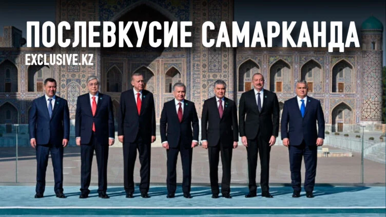 Станет ли Турция «большим братом» для братишек-тюрков - изображение 1