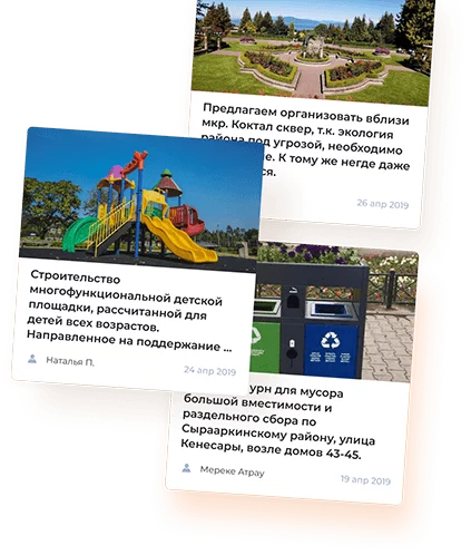 Изображение 1 для Пора стать хозяевами своей страны