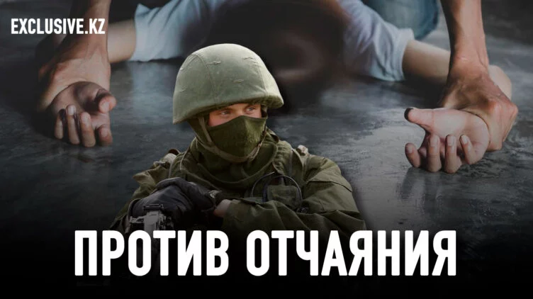 Секс в разрушенных городах Украины - изображение 1