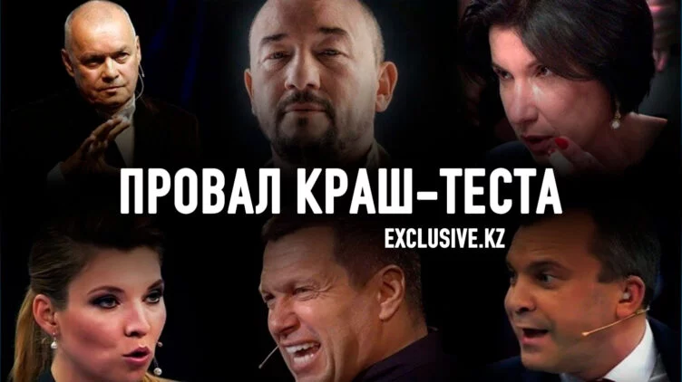 Как изменилась российская пропаганда после 24 февраля - изображение 1
