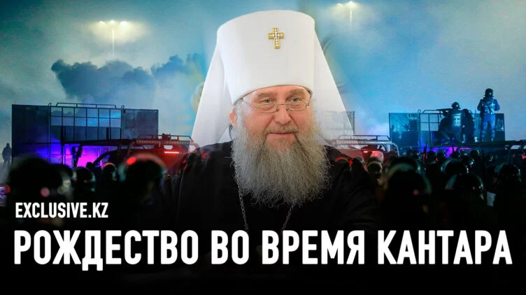 Митрополит Александр: «Наша хата не с краю» - изображение 1