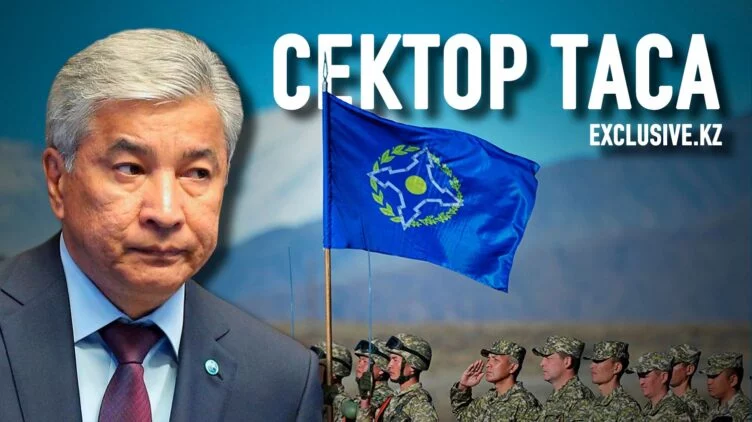 Троянский конь или консенсус? - изображение 1