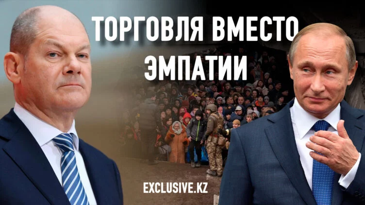 Внешняя политика Германии служит интересам крупного бизнеса - изображение 1