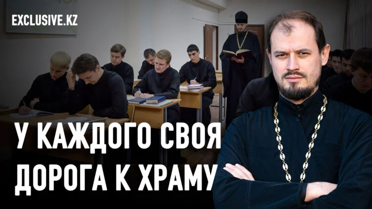 Православие в соцсетях или в «Тик Токе»? - изображение 1