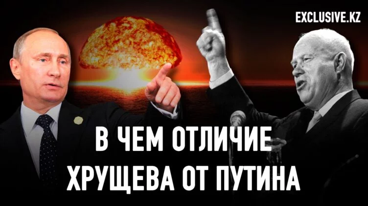 Шантаж КГБ-шника среднего звена - изображение 1