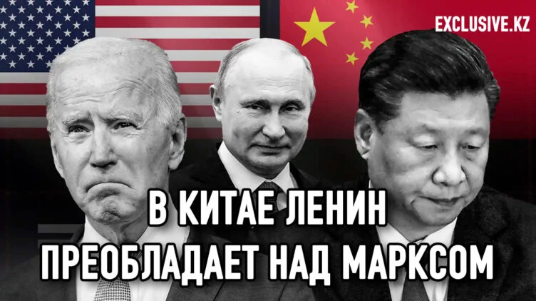 Эволюция стратегии США в отношении КНР - изображение 1