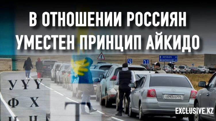 Главный признак лояльности мигрантов – изучение языка принявшей страны - изображение 1