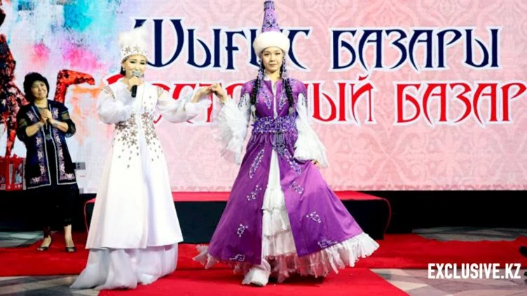 Философия казахского курака - изображение 1