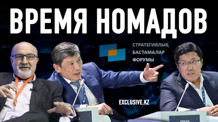Ждут ли Казахстан «черные лебеди» - изображение 1