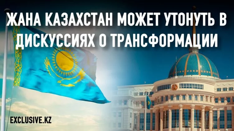 Стране нужна еще одна шоковая терапия - изображение 1