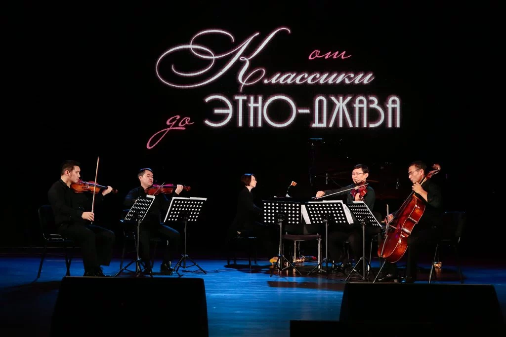 Изображение 1 для Великий виолончелист называл учеников «любимыми казахами»