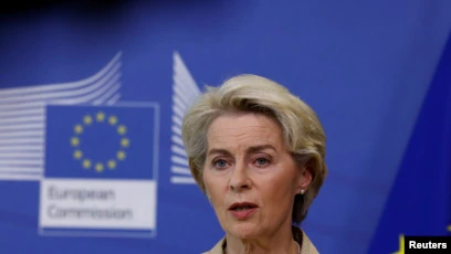 В ЕС хотят учредить суд по делу о российской агрессии против Украины - изображение 1