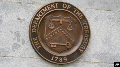 США ввели санкции в отношении российских коррупционеров и нарушителей прав человека - изображение 1