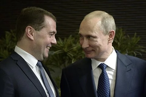 Путин учредил новую должность для Медведева - изображение 1