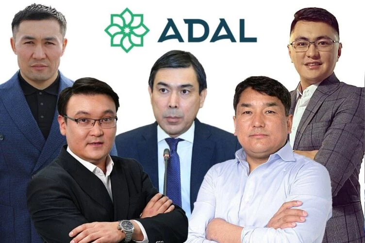 Adal партиясы ресми түрде қызметін тоқтатты - изображение 1