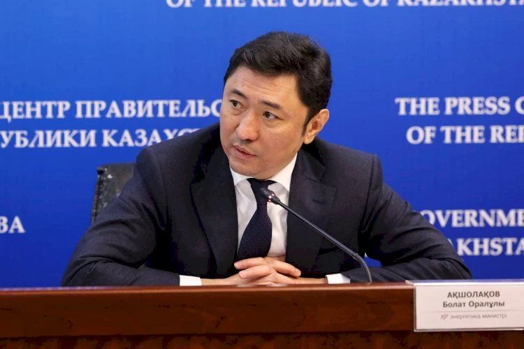 Энергетика министрі Путин ұсынған «үштік газ одағы» туралы пікір білдірді - изображение 1