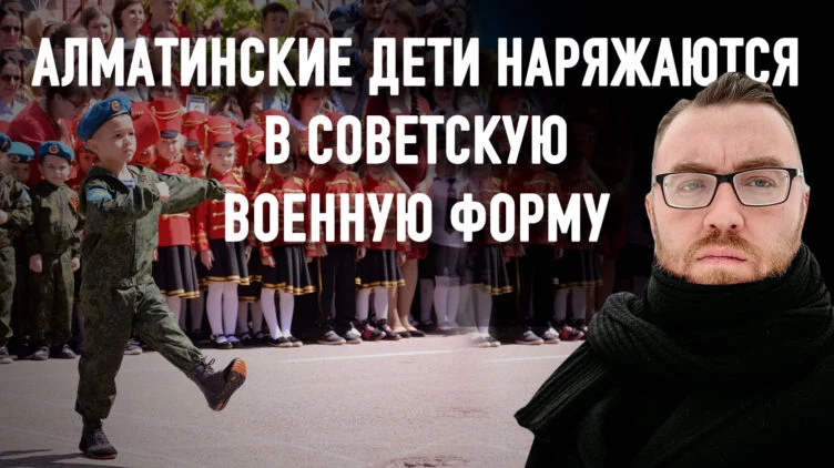 Каждый украинский ребенок имеет тревожный чемоданчик - изображение 1
