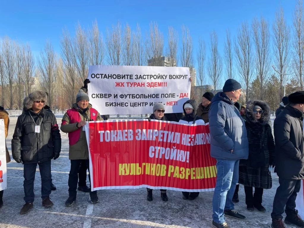 Изображение 1 для Астанчане против, закон – за