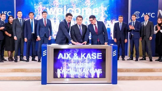 Изображение 1 для Провал IPO Казмунайгаза, провал МФЦА, и другие имитации реформ