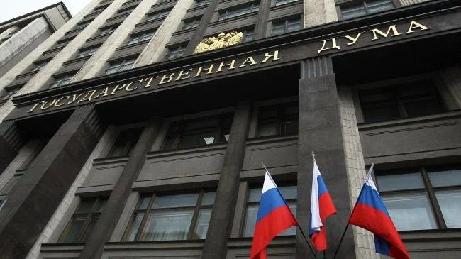 Госдума одобрила лишение свободы за осквернение георгиевских лент - изображение 1