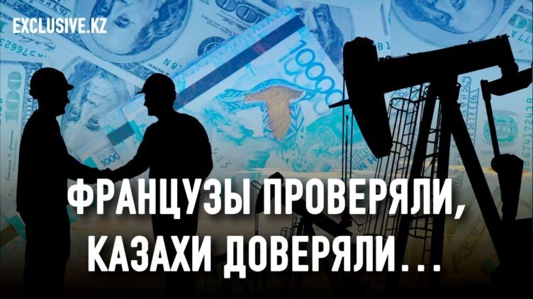 Почему переговоры шли с одной компанией, а сделка заключена с другой? - изображение 1