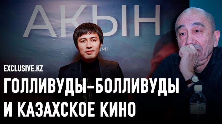Кто такой этот Шакен Айманов? - изображение 1