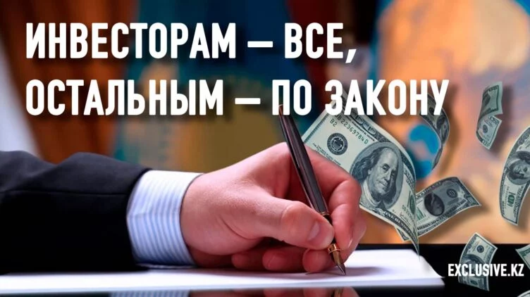 Игры с правом говорят о болезни государства - изображение 1