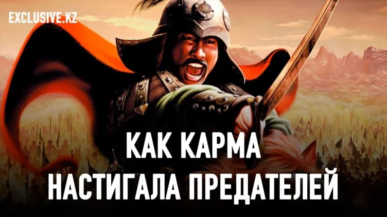 Великий туранец хан Тохтамыш: Ставка на народ, а не на золото - изображение 1