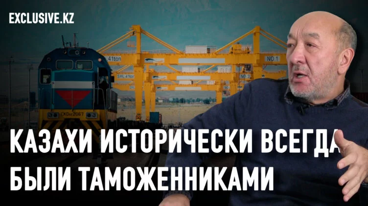 Серик Буркитбаев: «Нас ждет катастрофа, если будем продолжать забалтывать вопросы» - изображение 1