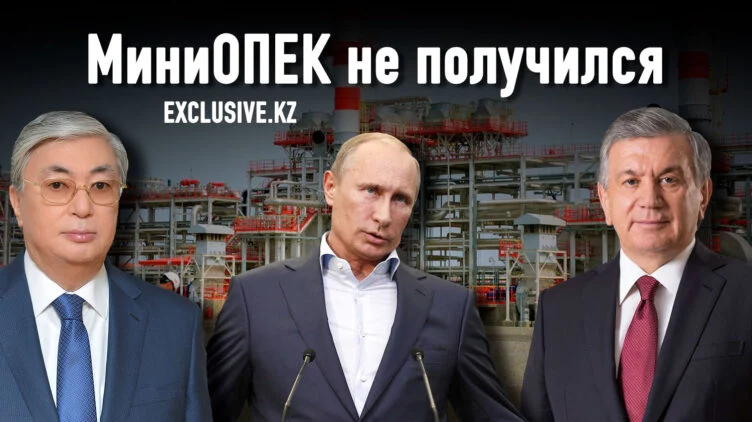 Центральная Азия может взорваться: взгляд из Лондона и Вашингтона - изображение 1