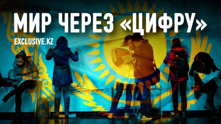 Среди безработных молодежь составляет 17 процентов - изображение 1