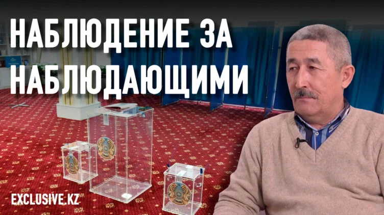 Зачем Акорда пересушила президентские выборы и к чему это приведет? - изображение 1